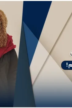 مدیا آذر هوش انگلستان