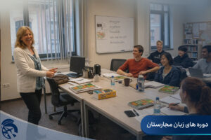 دوره های زبان مجارستان